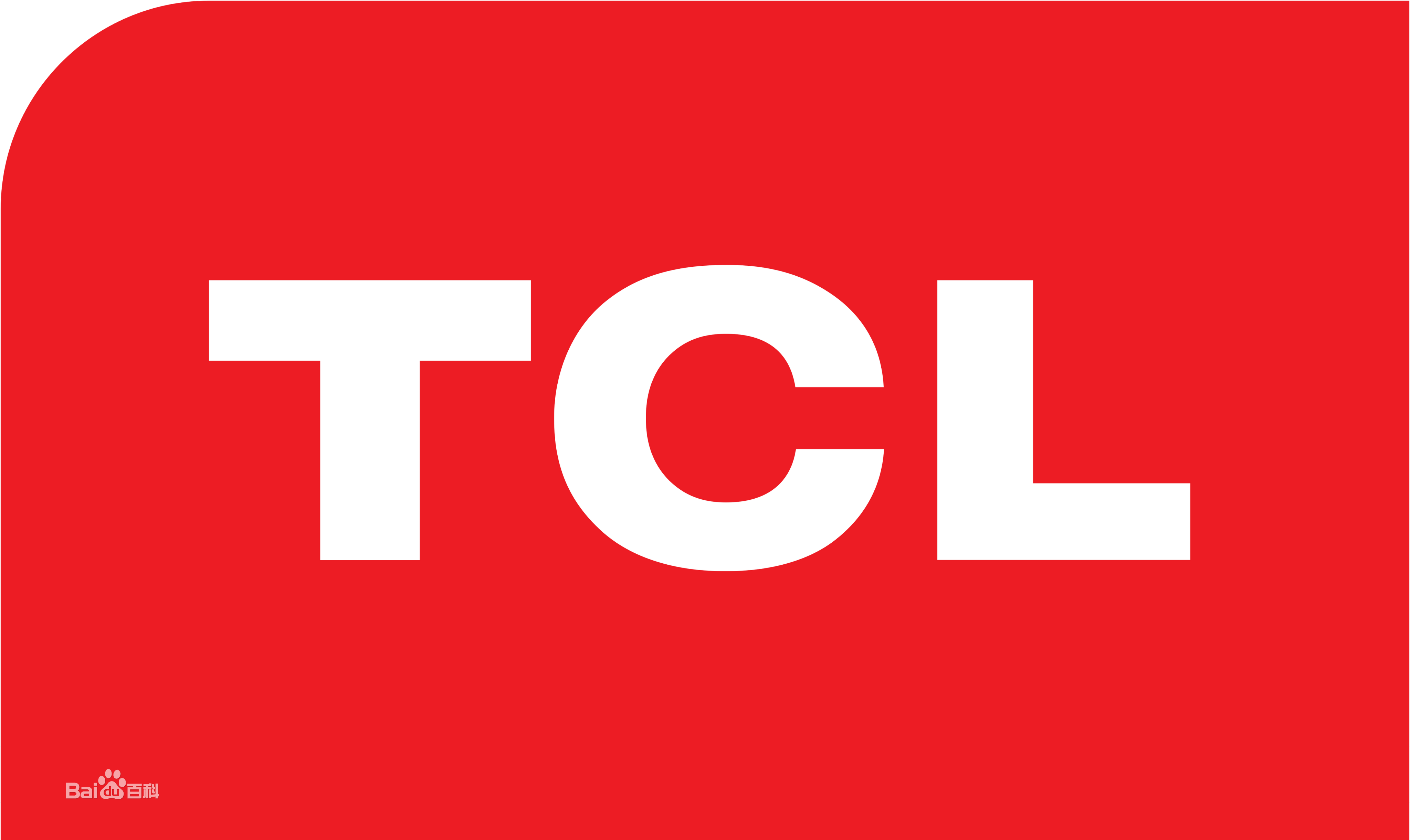 迎泽长风东街TCLTCL洗衣机